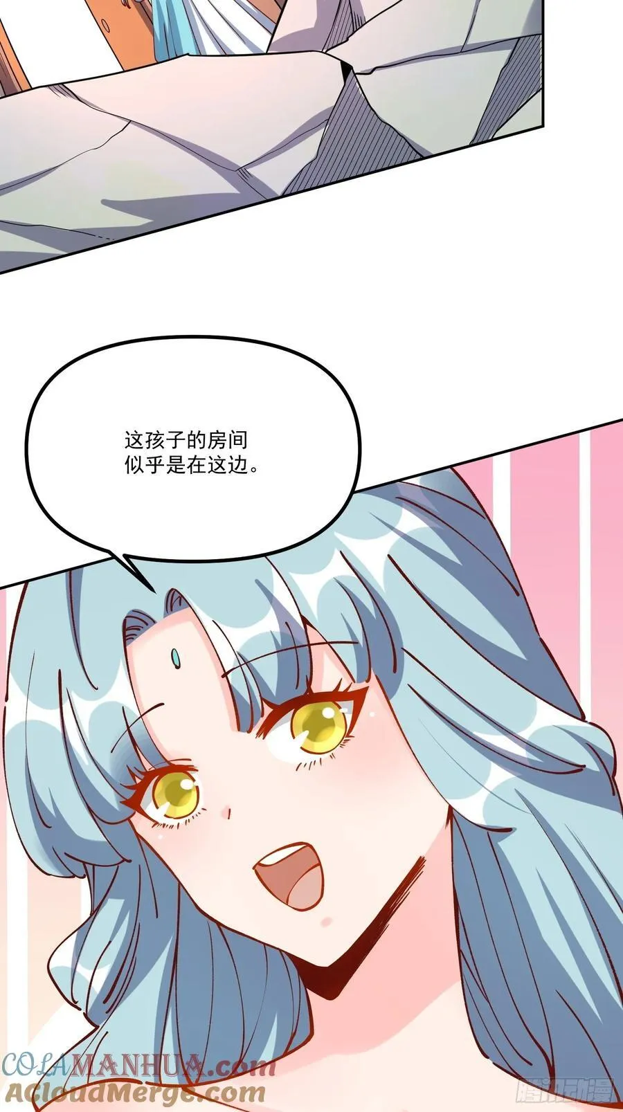 298话 第19页
