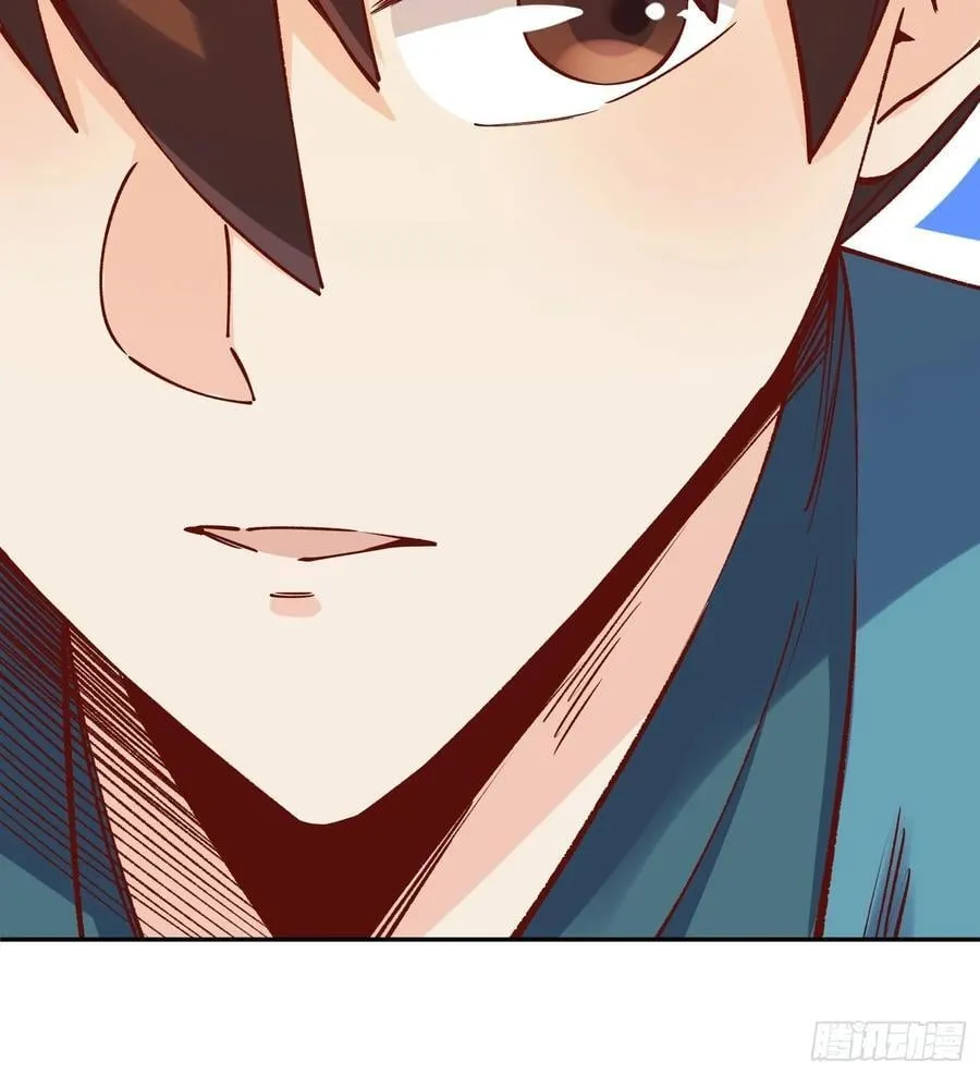 298话 第23页