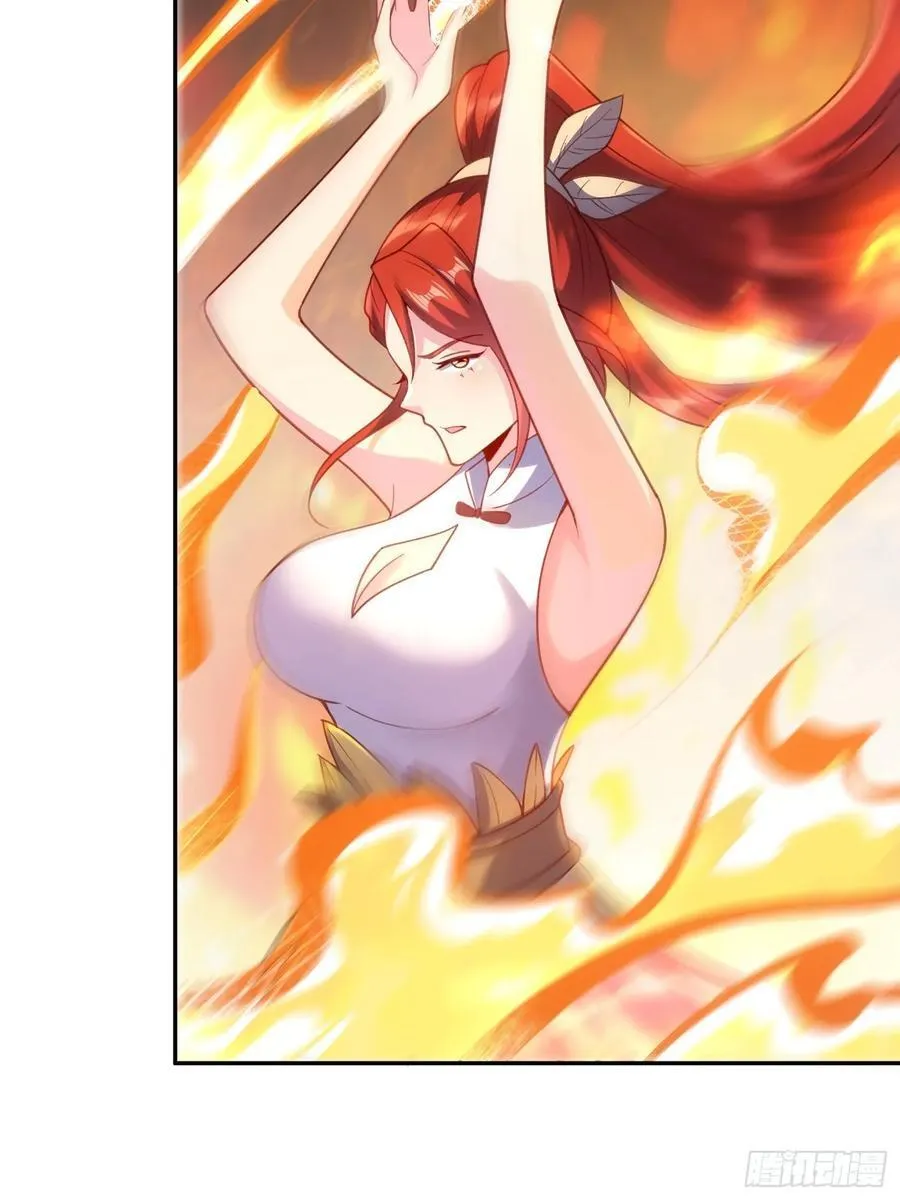 299话 第35页