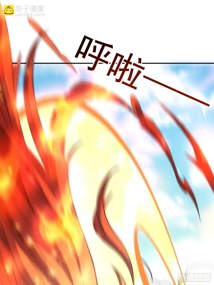 299话 第36页