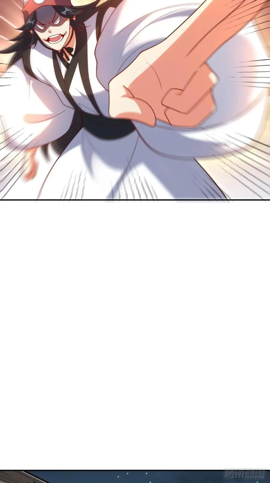 299话 第47页