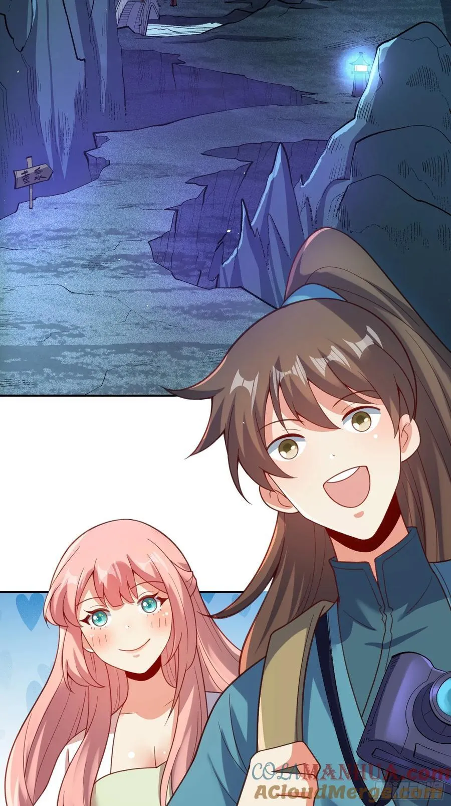 299话 第49页