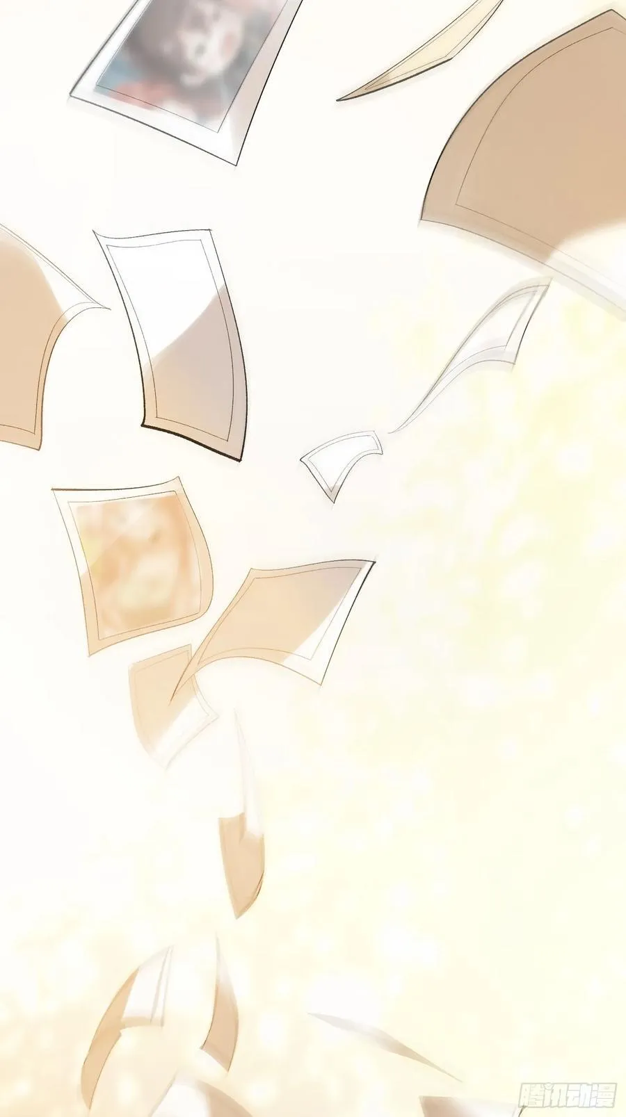 299话 第62页