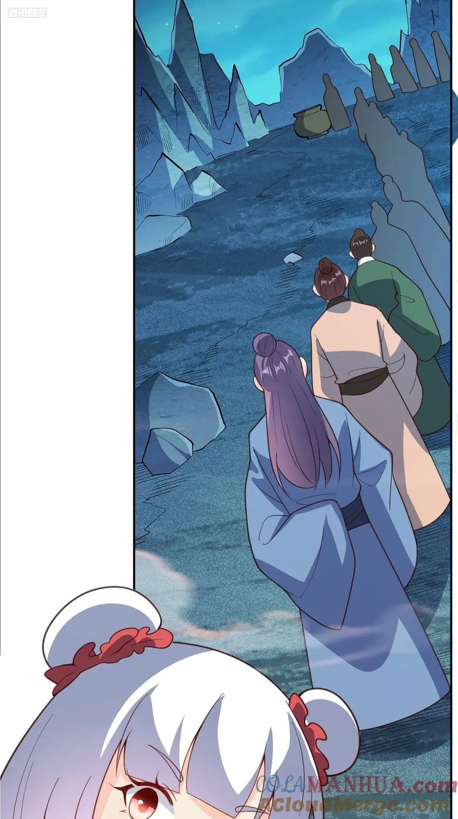 300话 第7页
