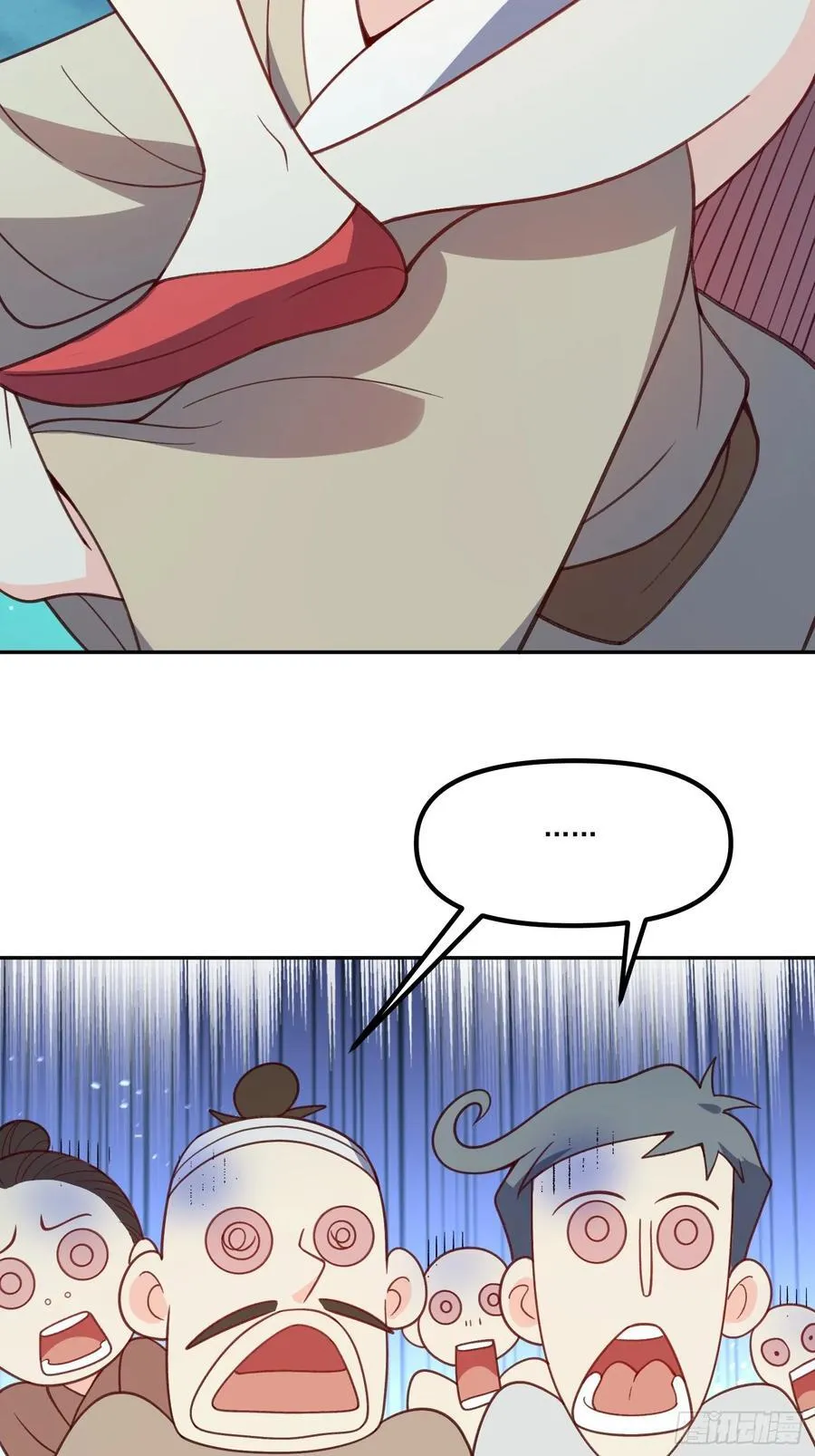 300话 第15页