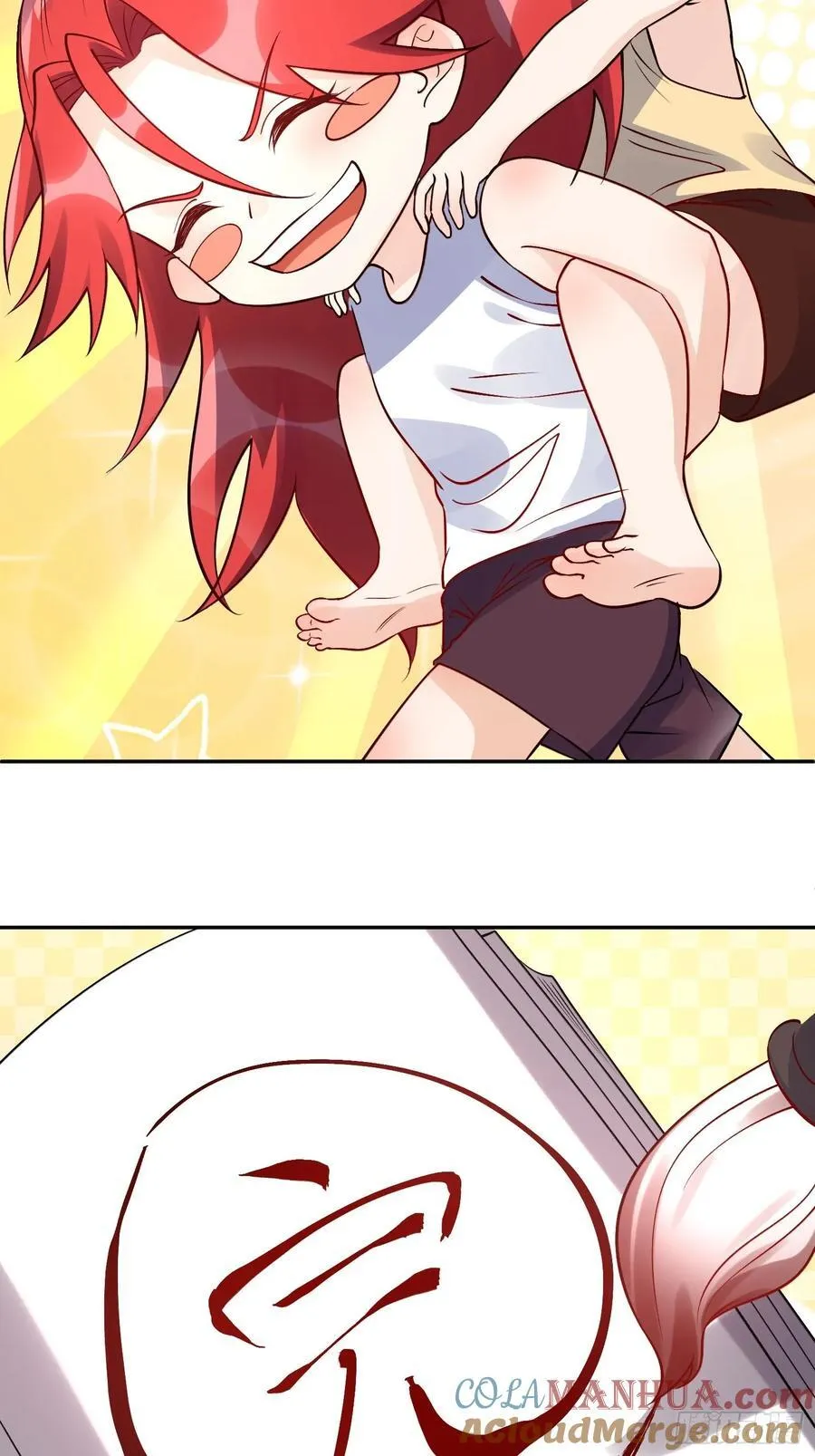 302话 第13页