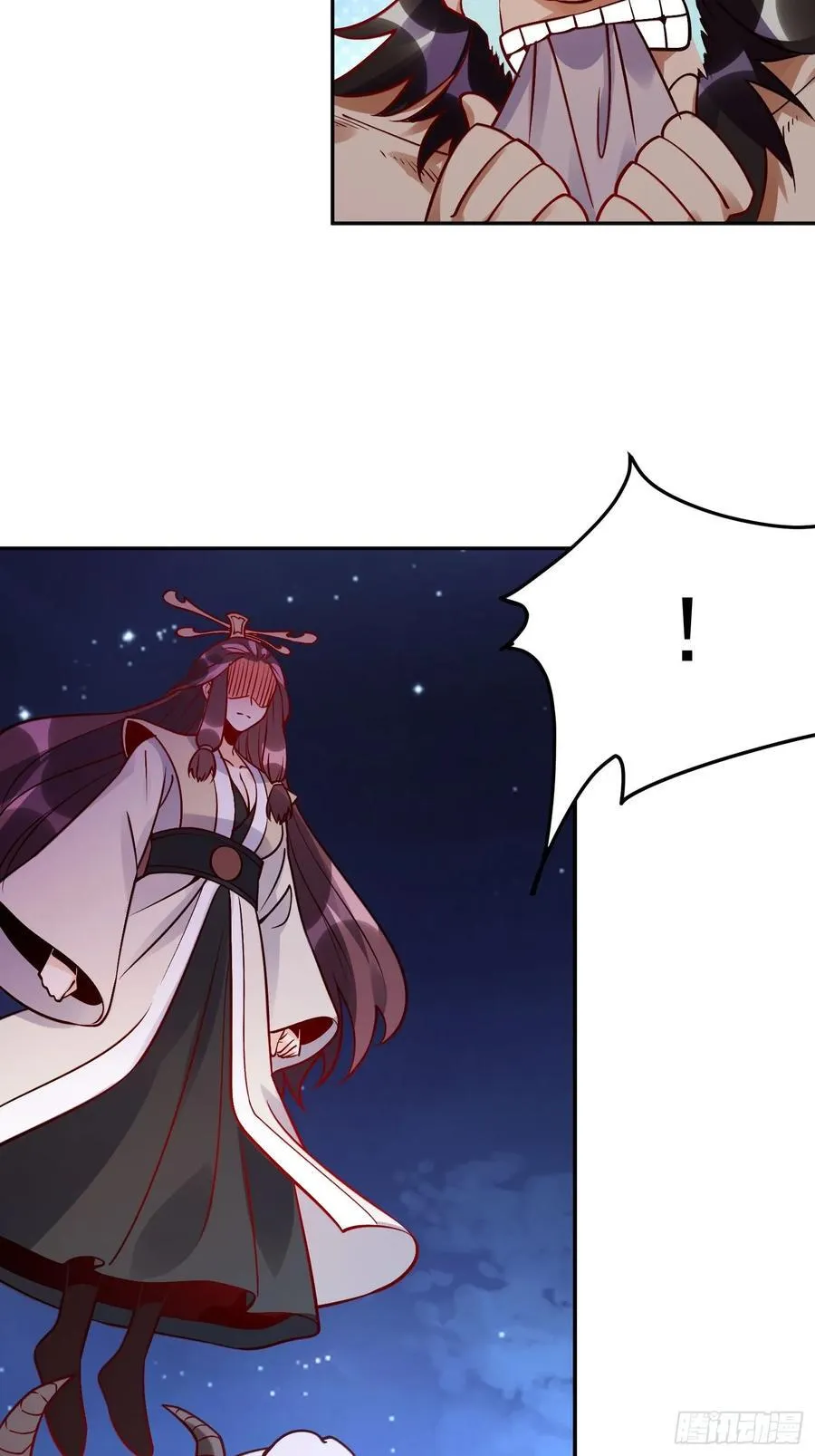 302话 第24页