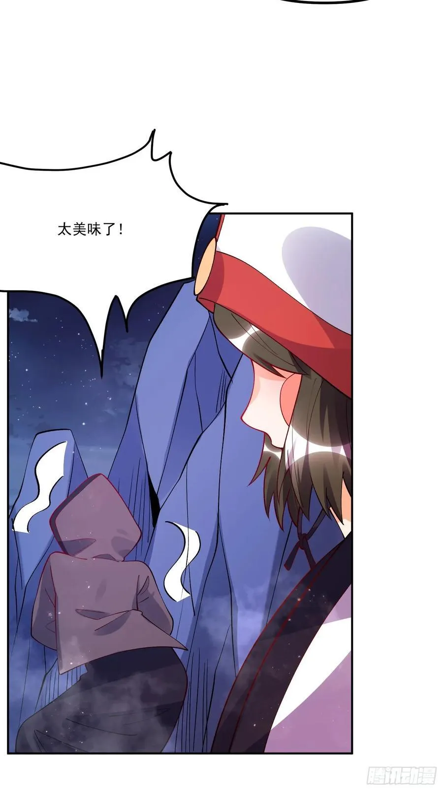 302话 第57页