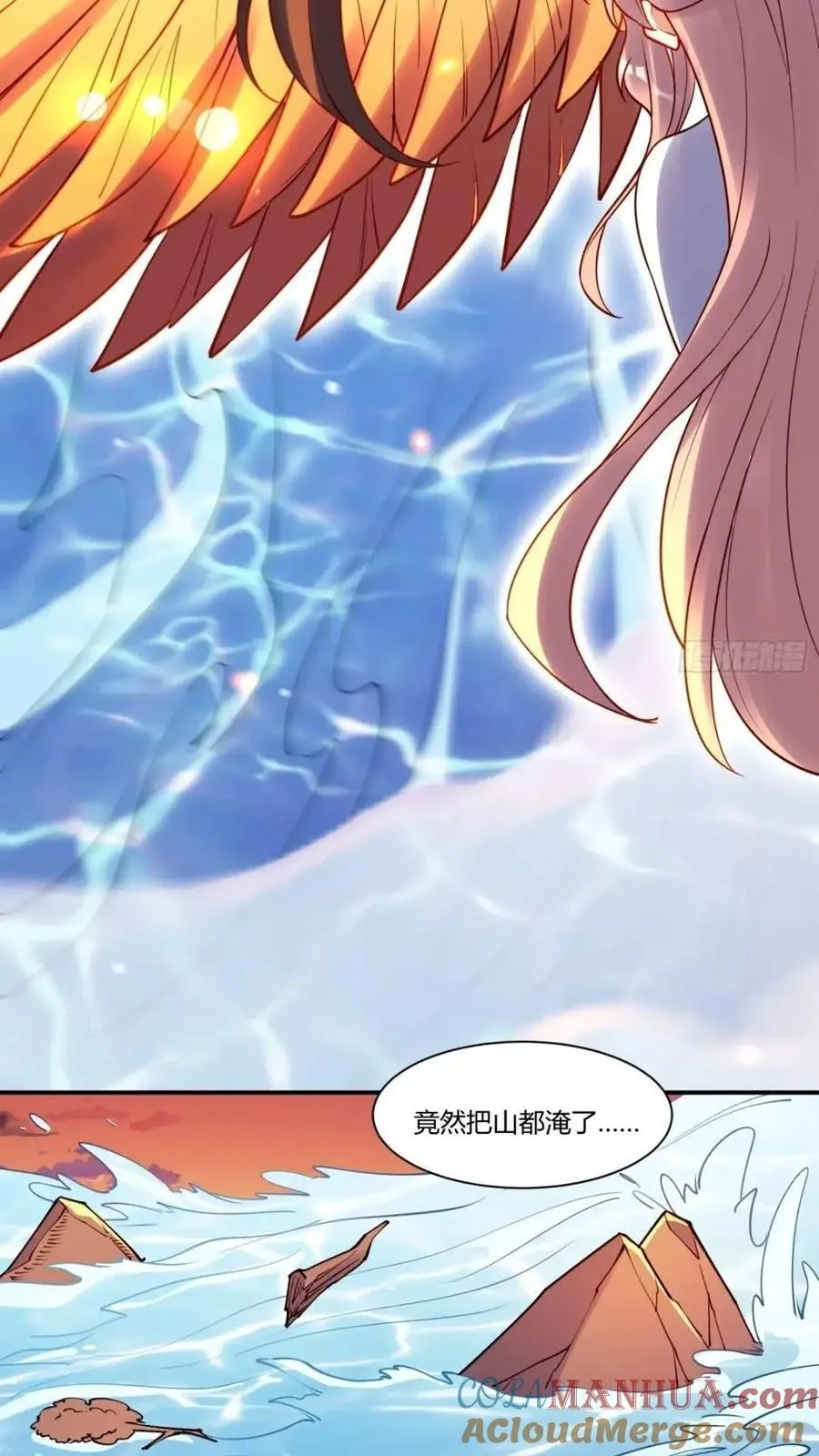 304话 第22页