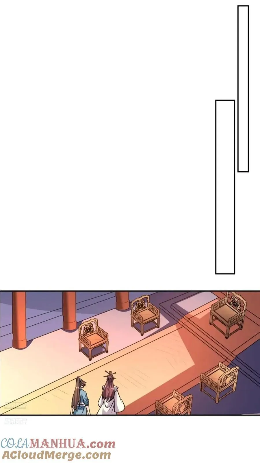 303话 第4页
