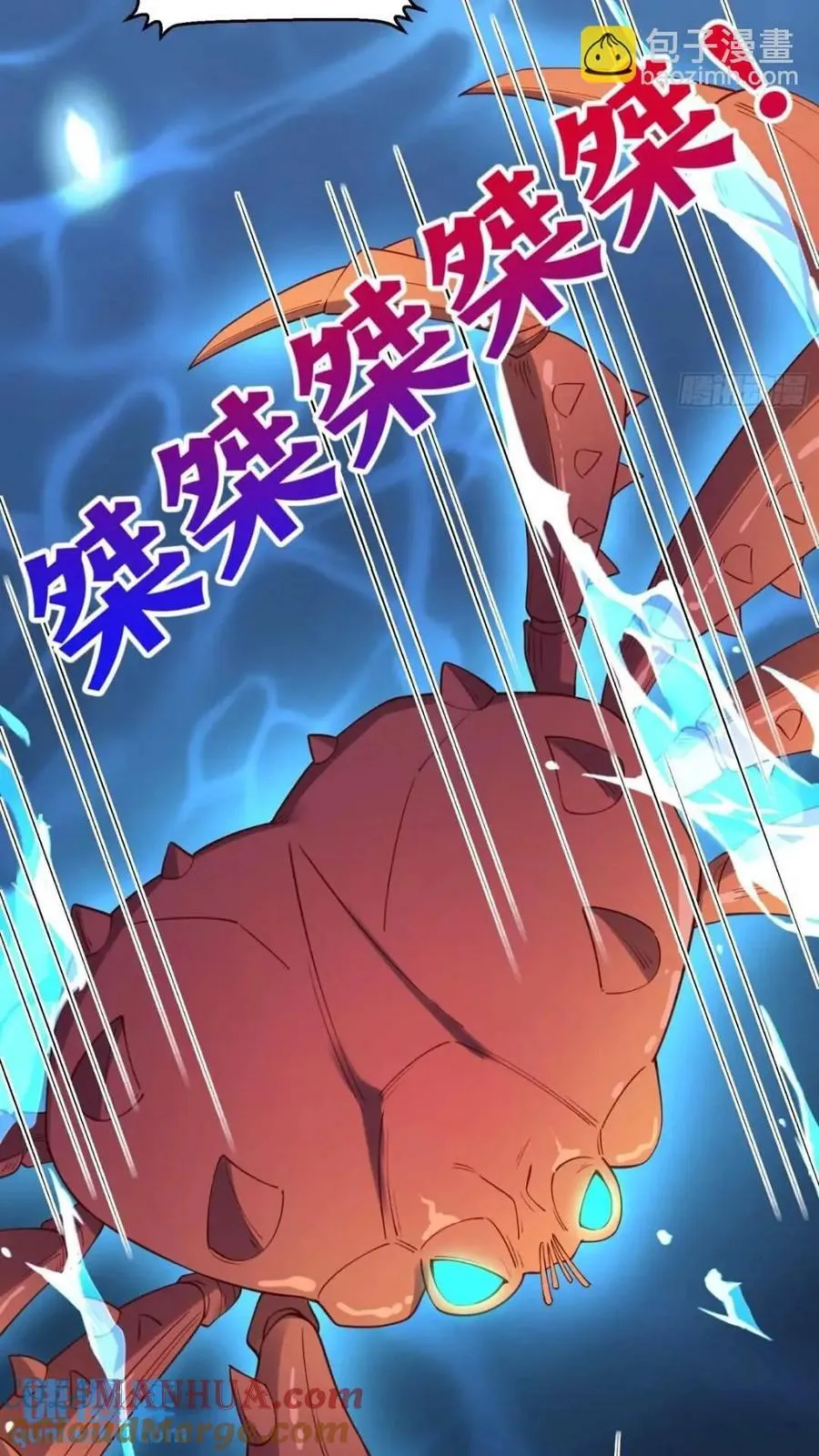 305话 第28页