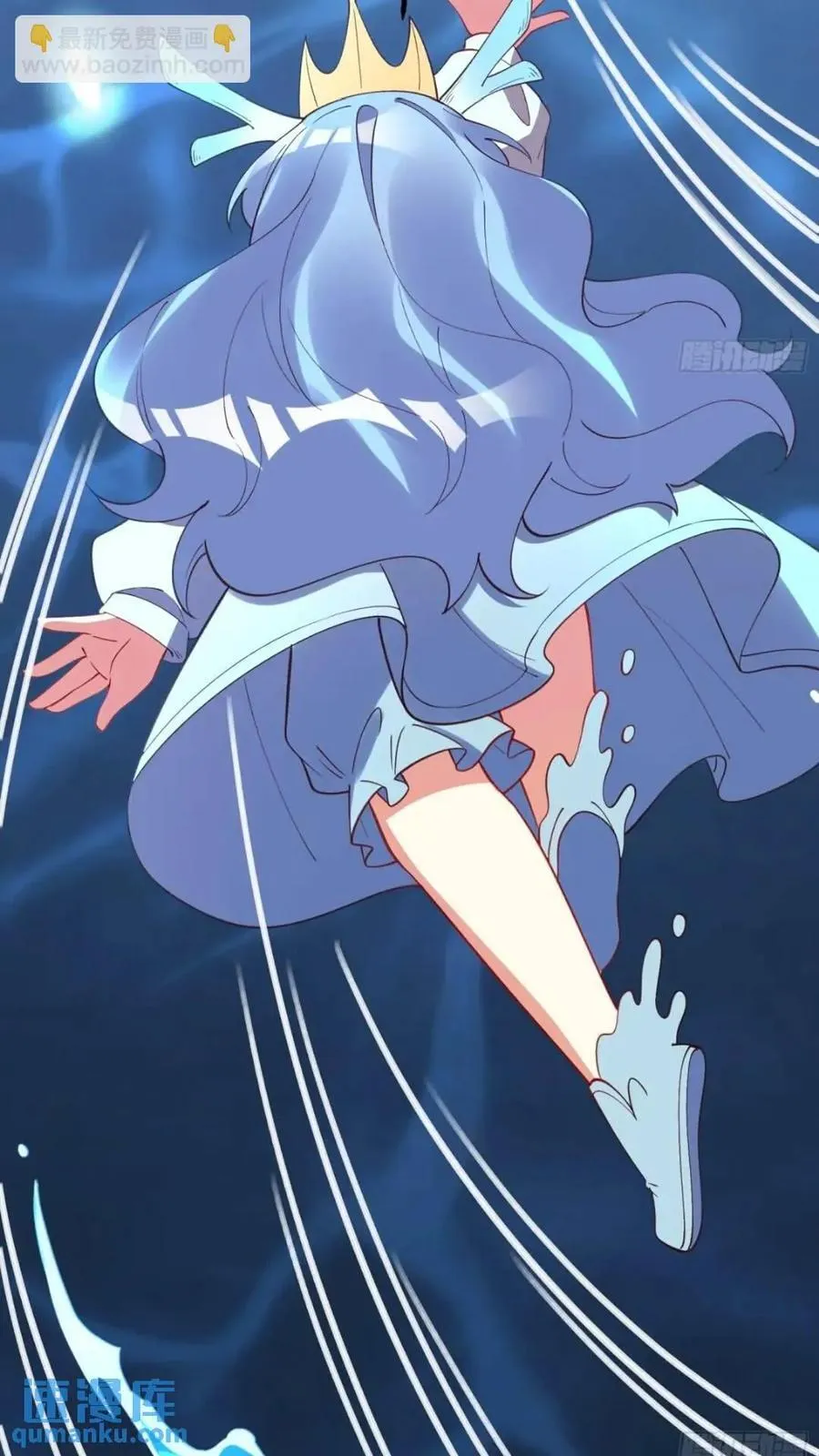 305话 第32页