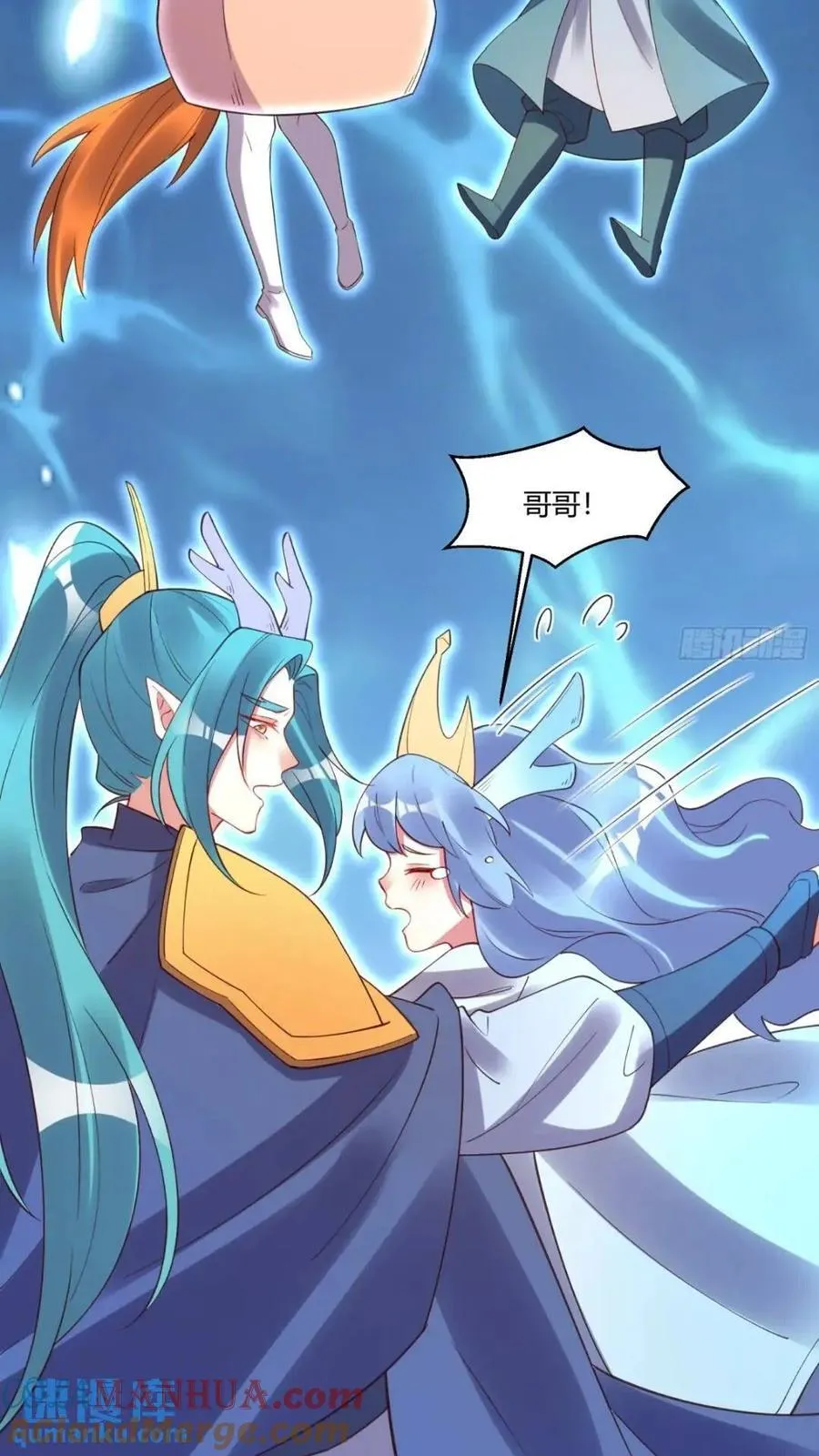 305话 第40页