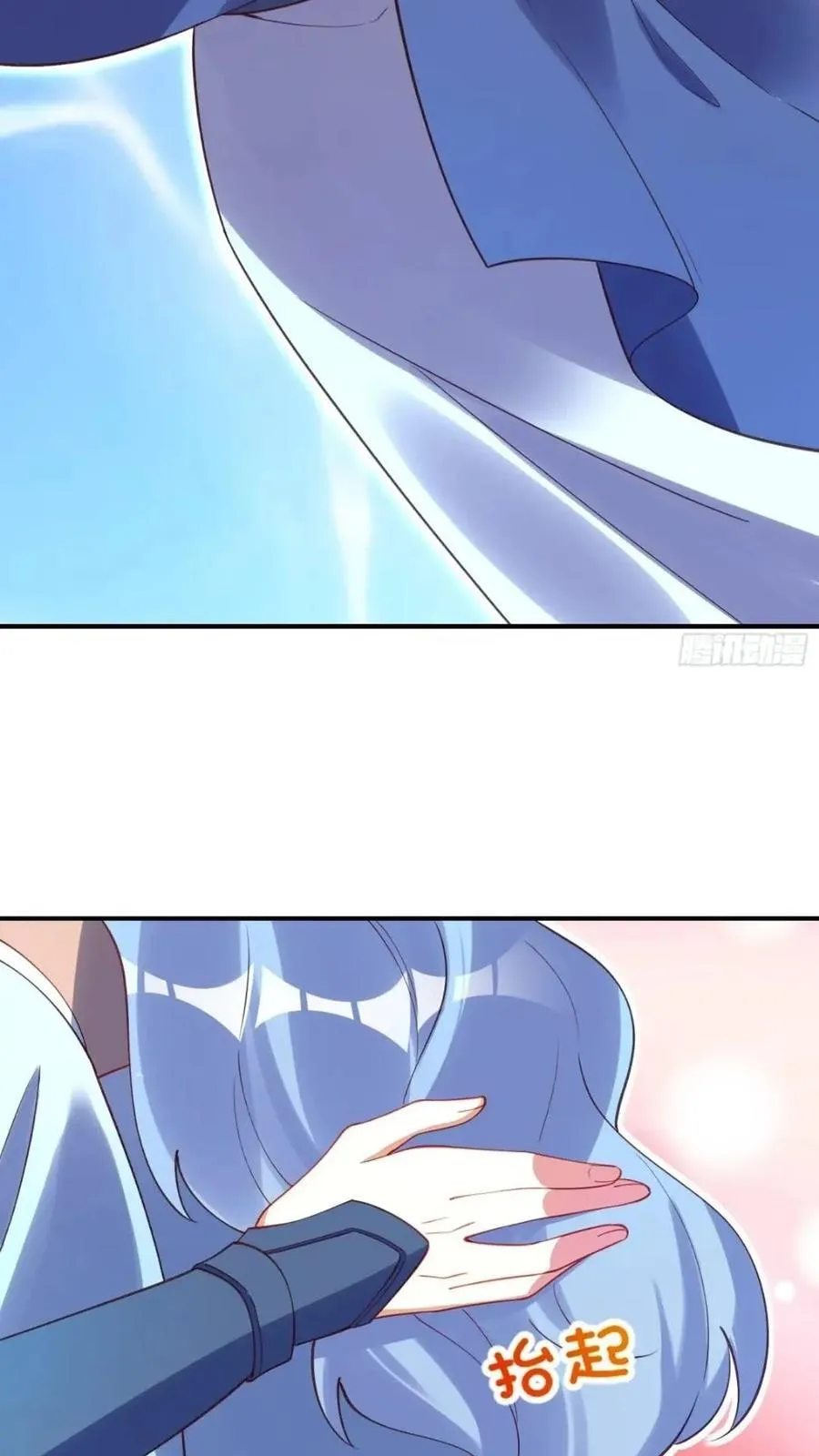 305话 第41页