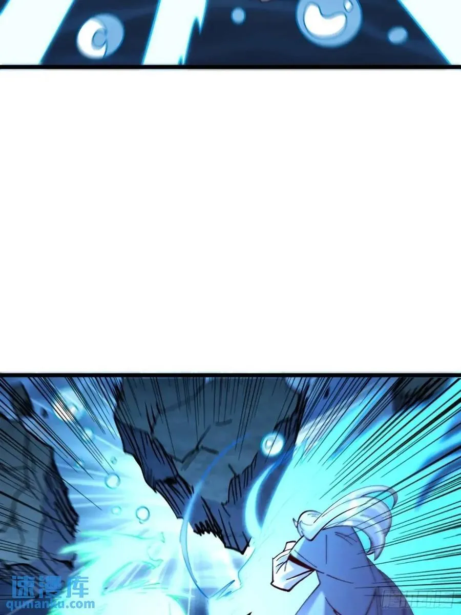 306话 第29页