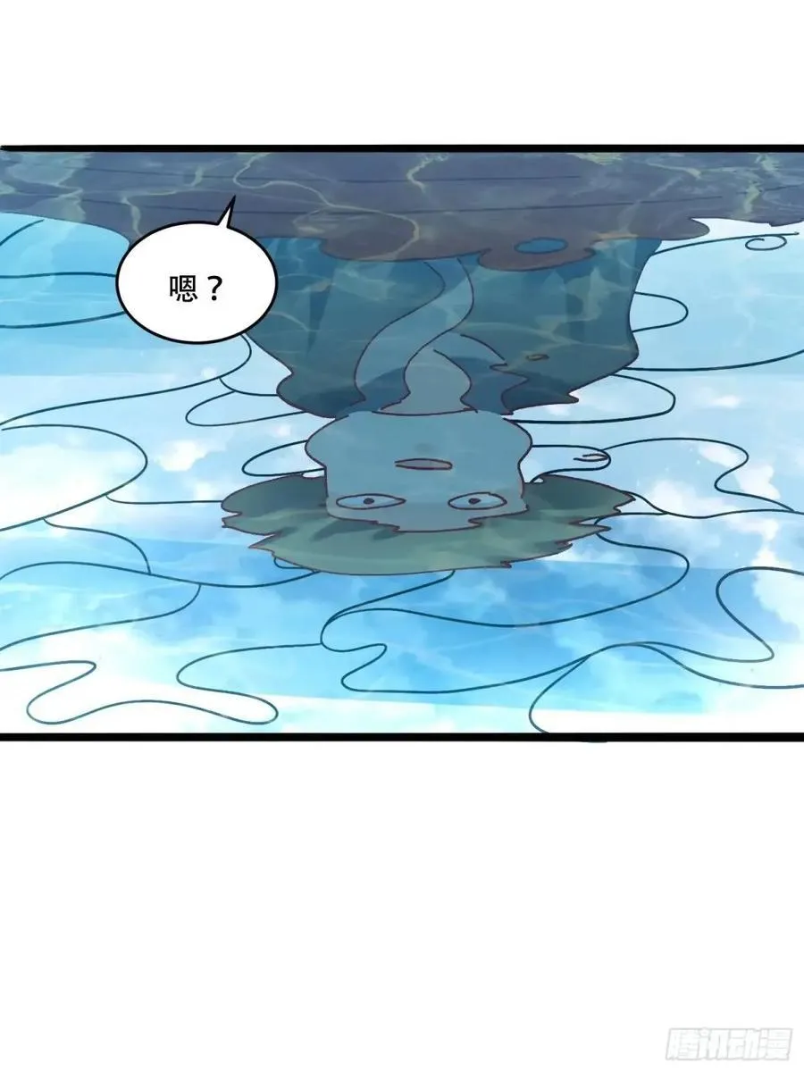 307话 第47页