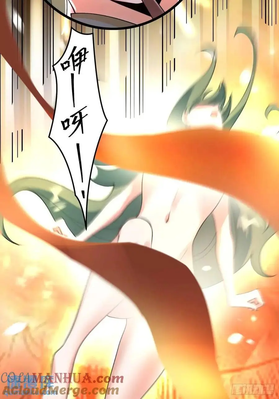 310话 第19页