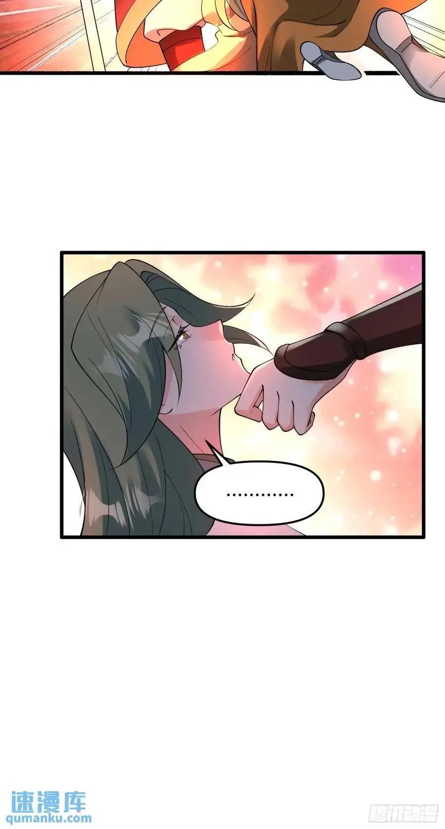 310话 第22页