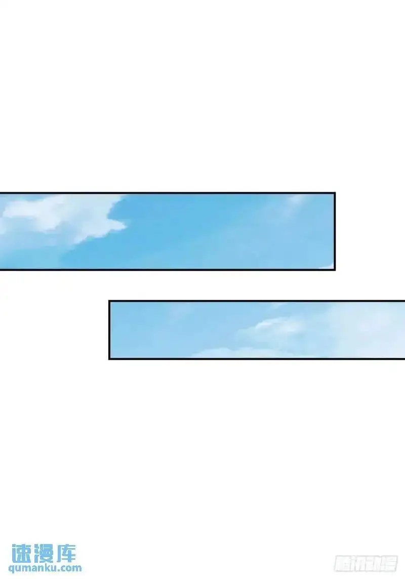 314话 第32页