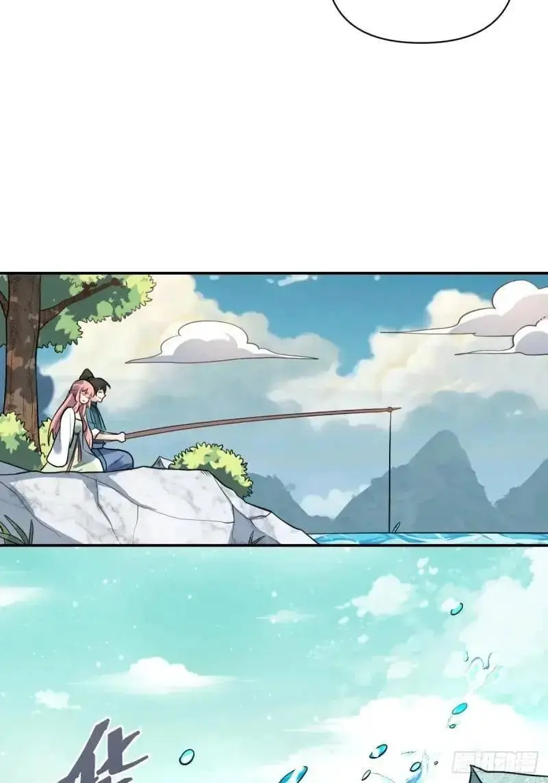 315话 第16页