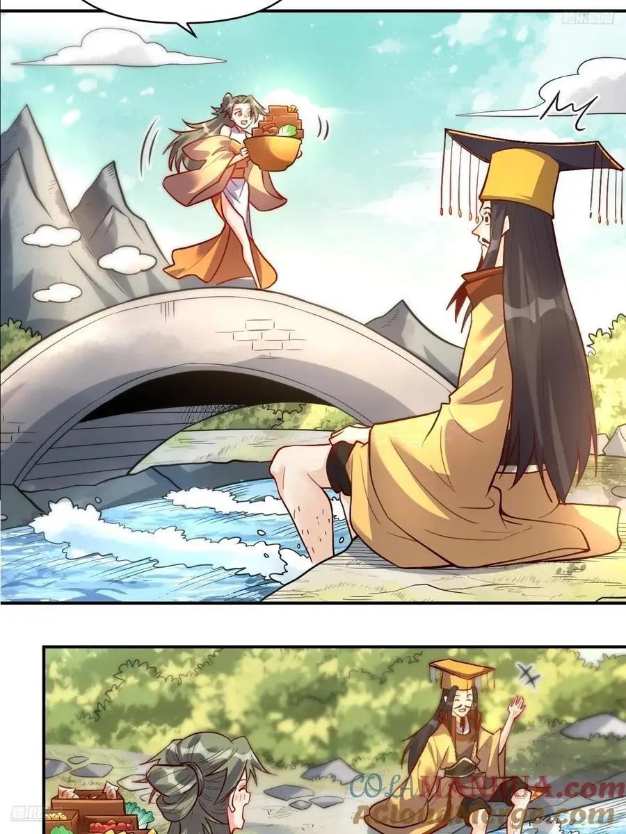 316话 第7页