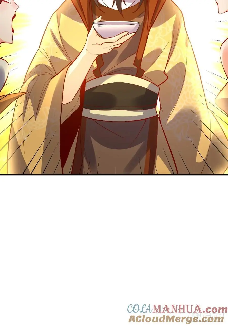 316话 第28页
