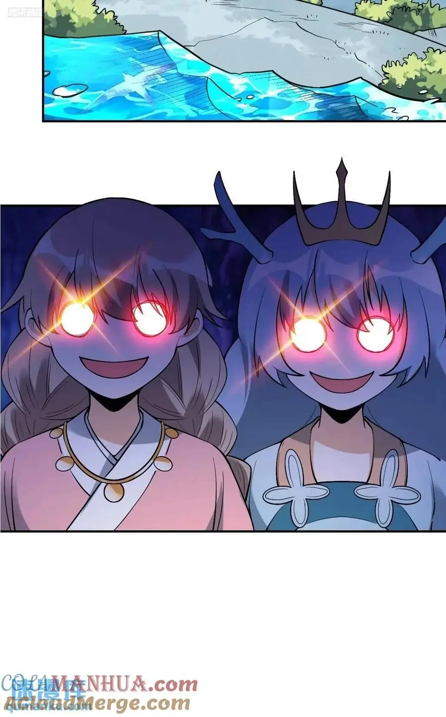 318话 第3页