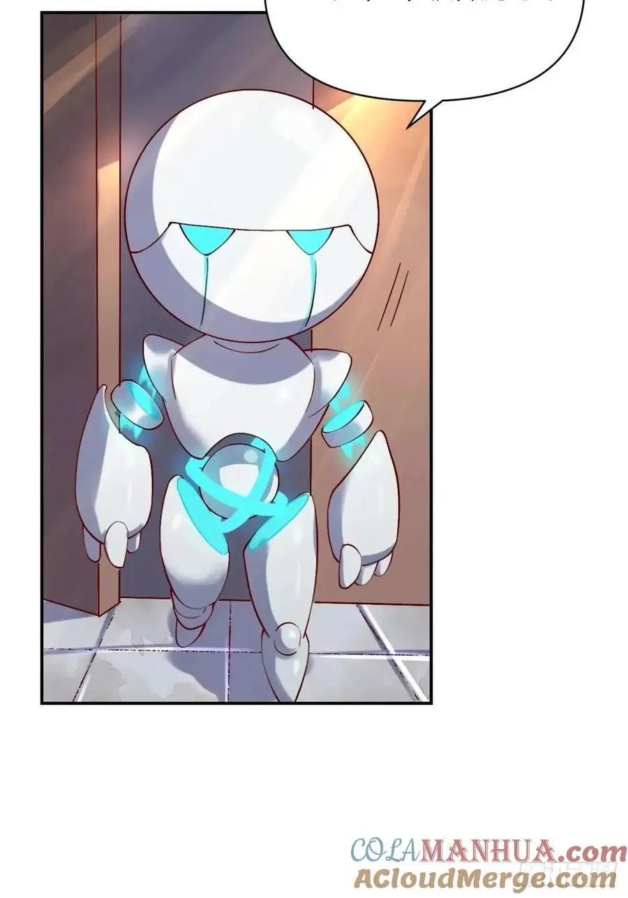 319话 第15页