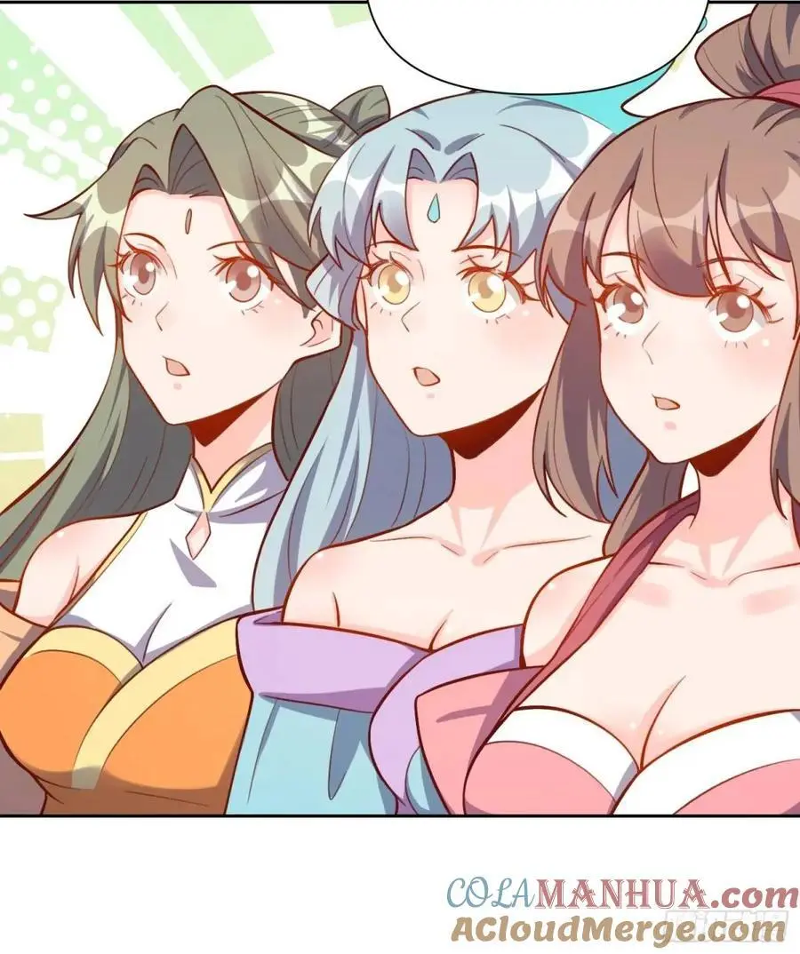 321话 第46页