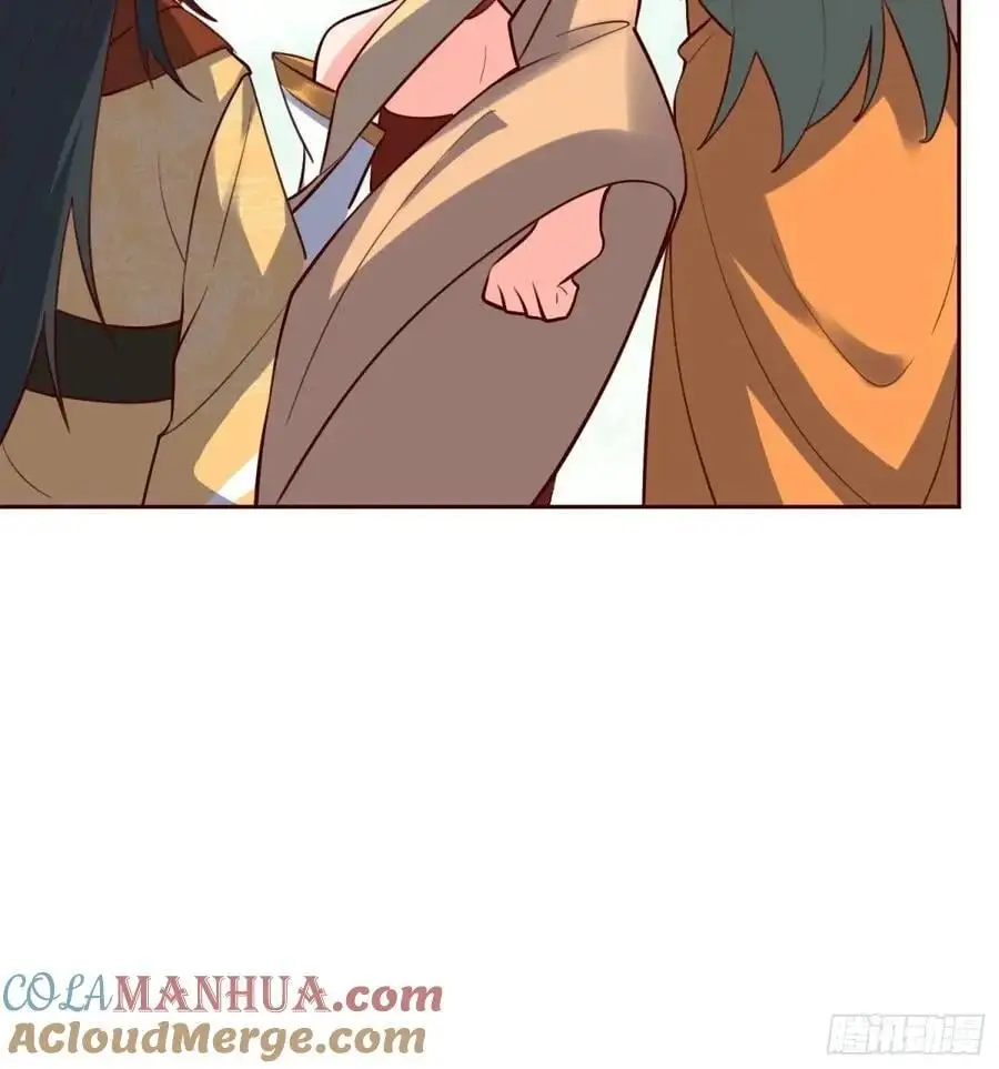 322话 第16页