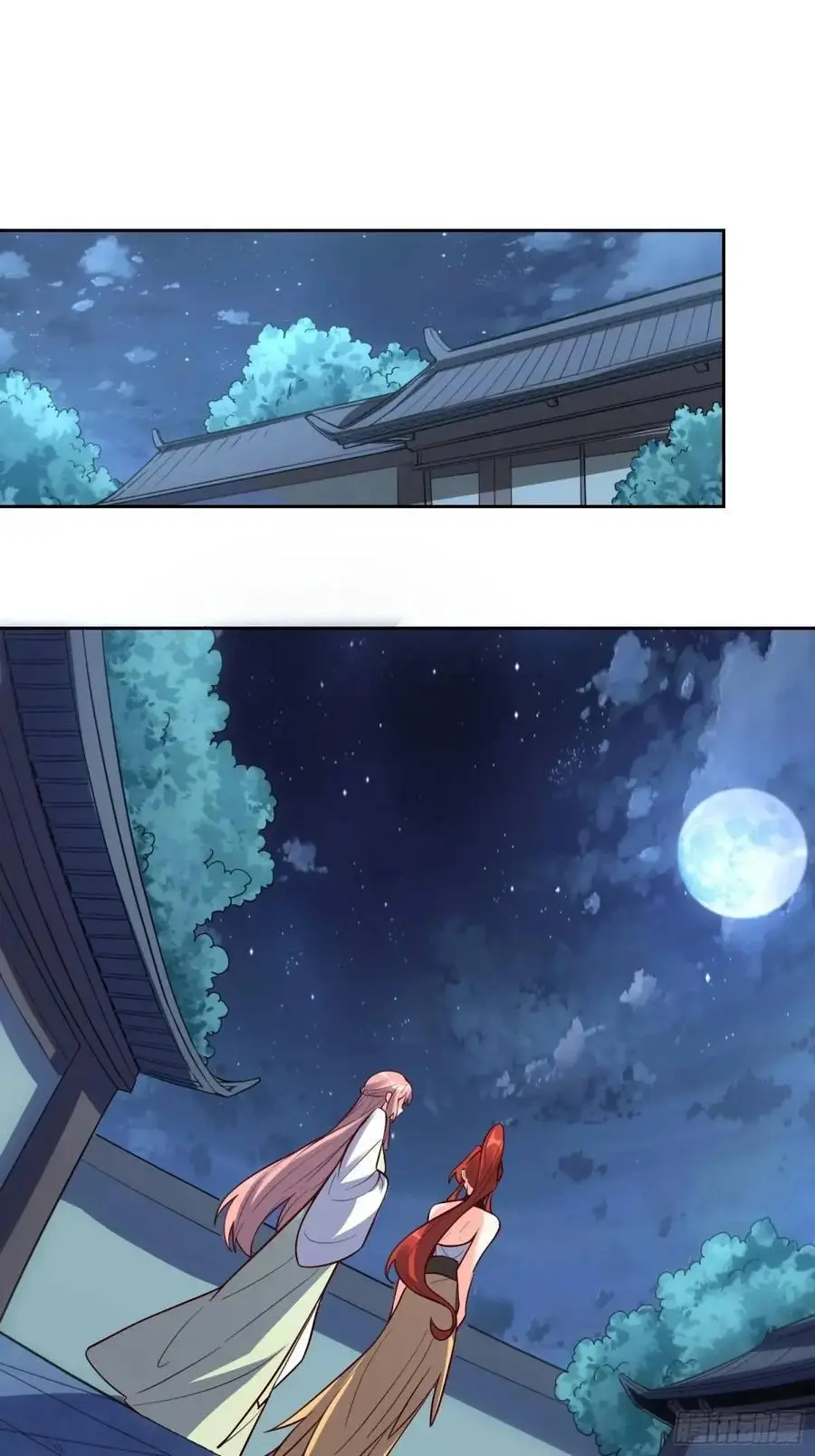 322话 第27页