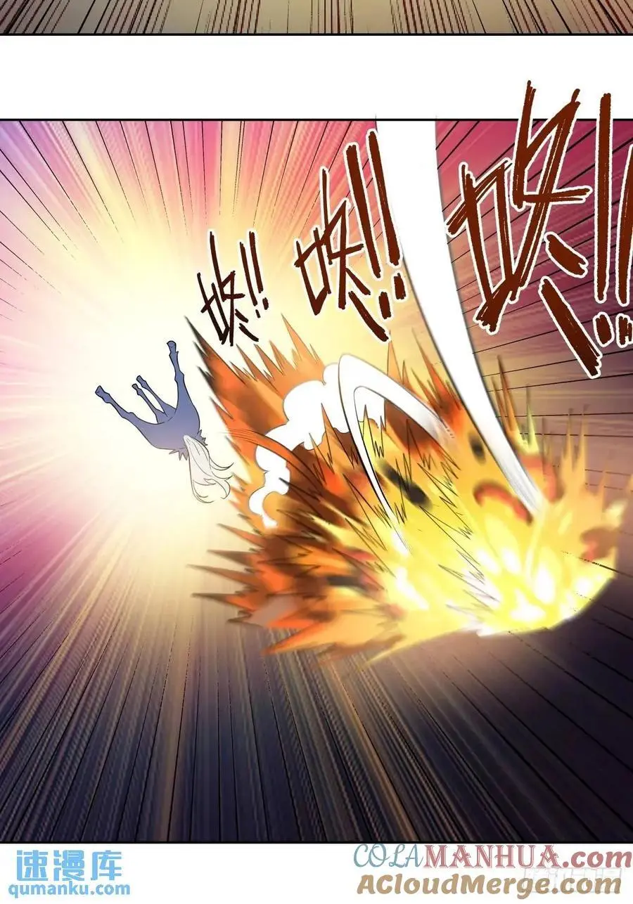 323话 第25页