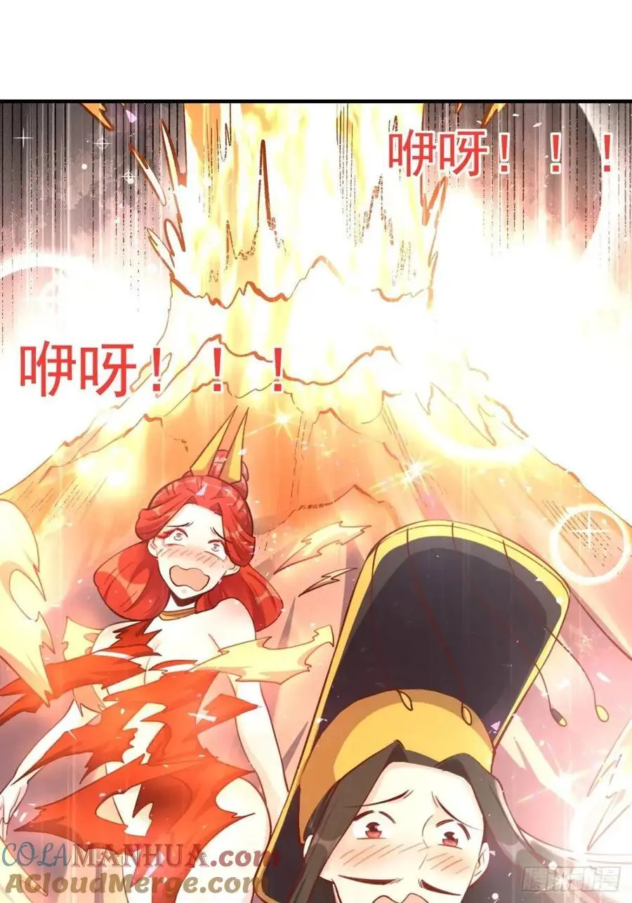 324话 第19页