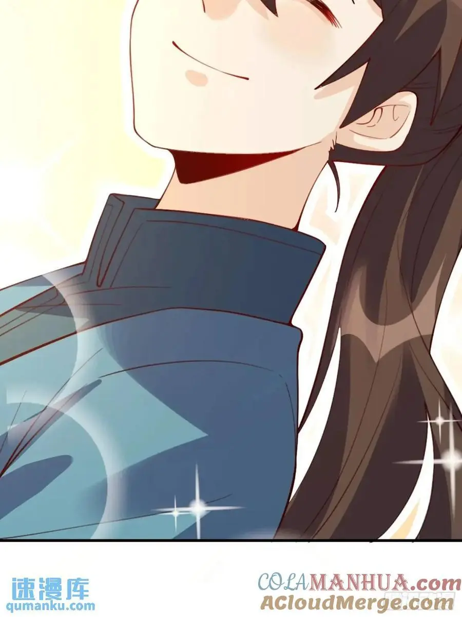 325话 第37页