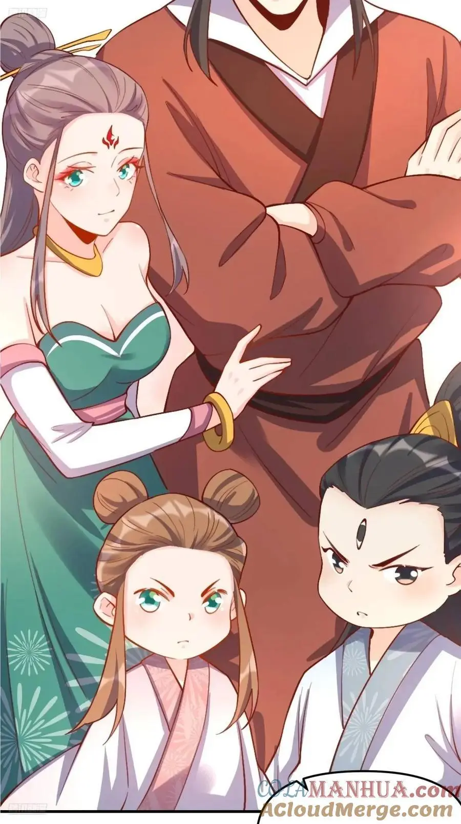 326话 第4页