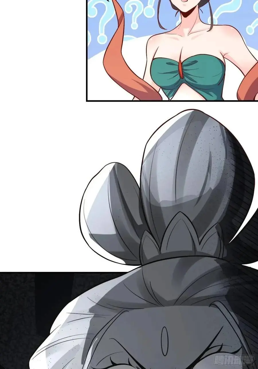 326话 第35页