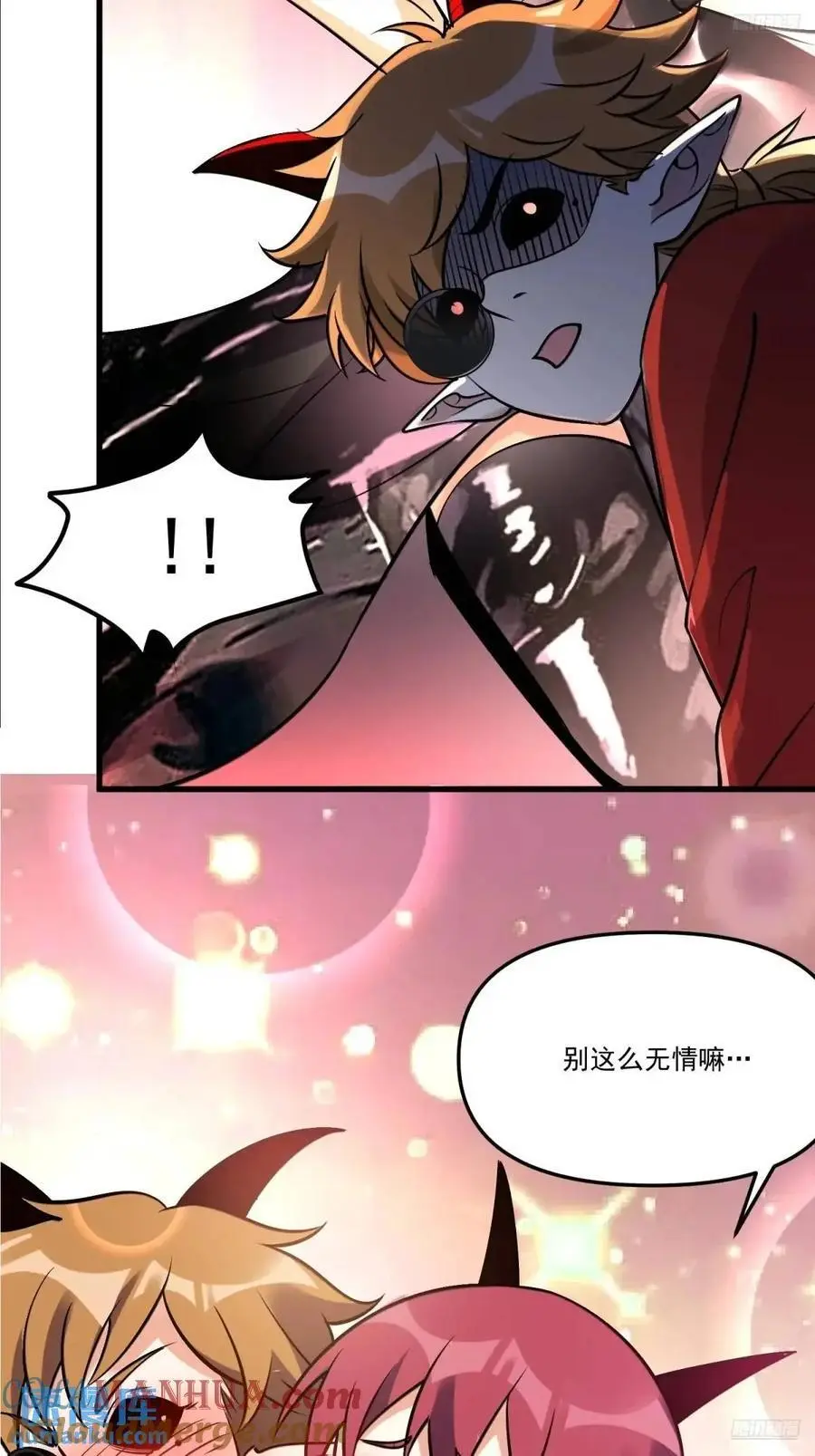 327话 第10页