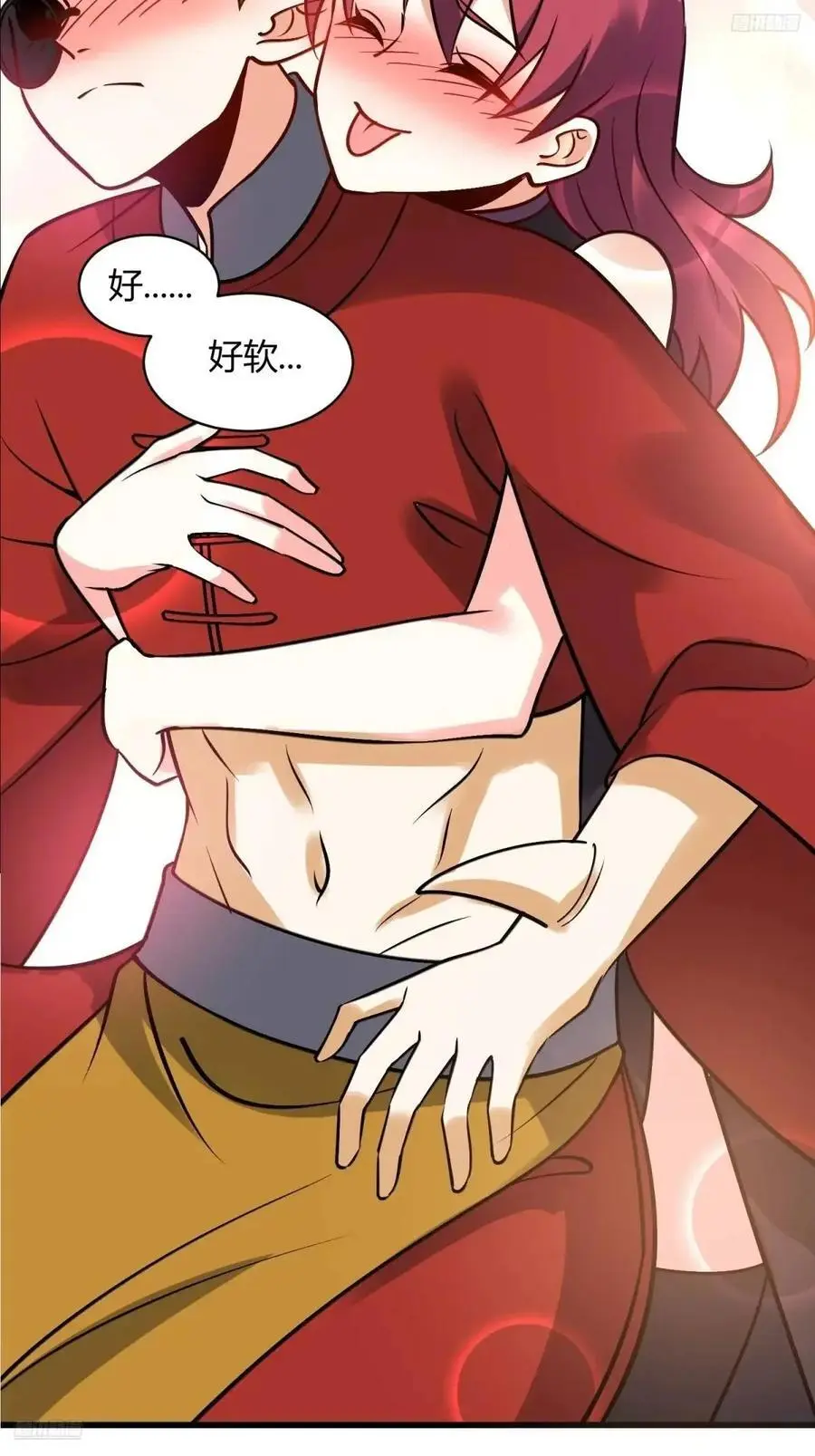 327话 第11页