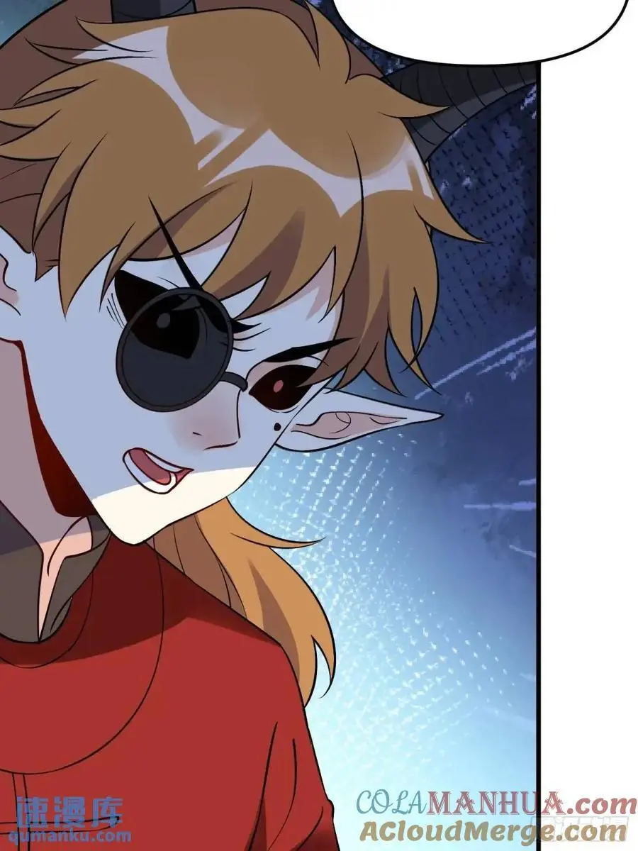 327话 第16页