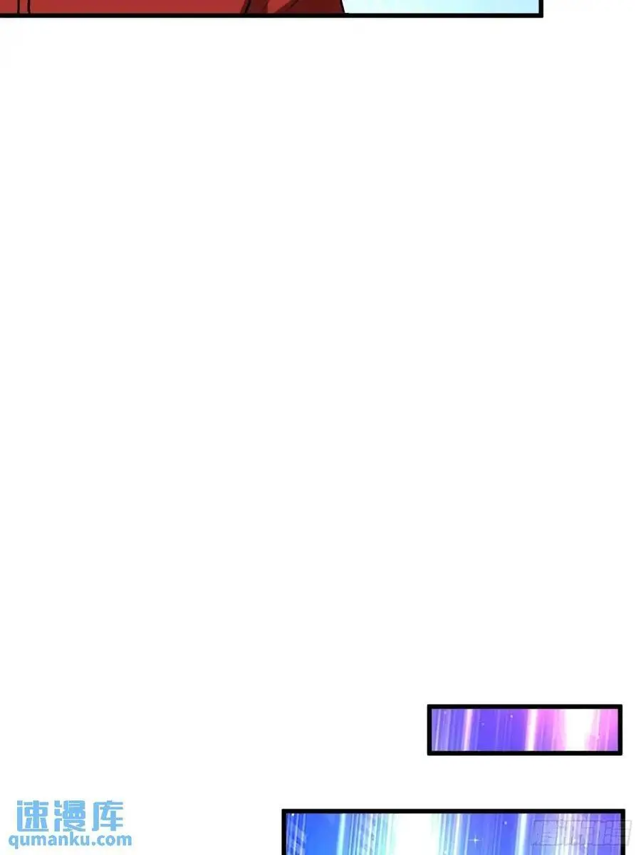 327话 第17页
