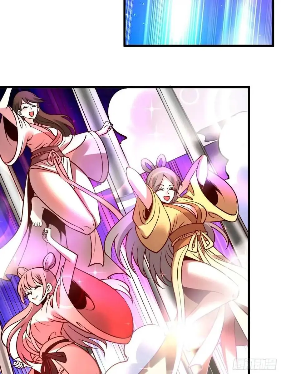 327话 第18页