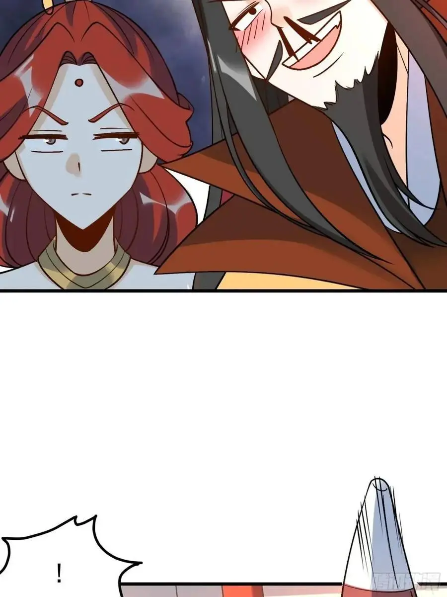 327话 第29页