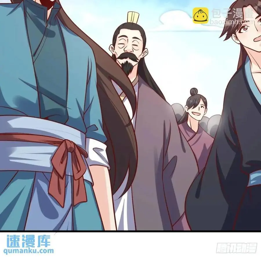 328话 第21页
