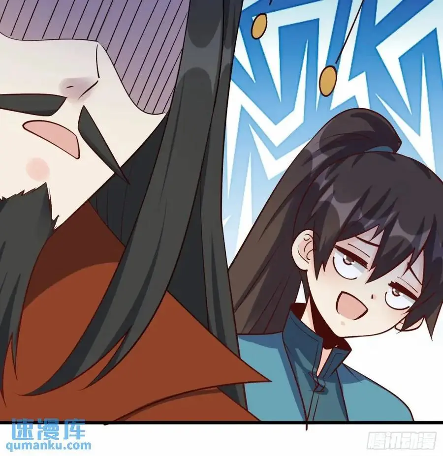 328话 第30页