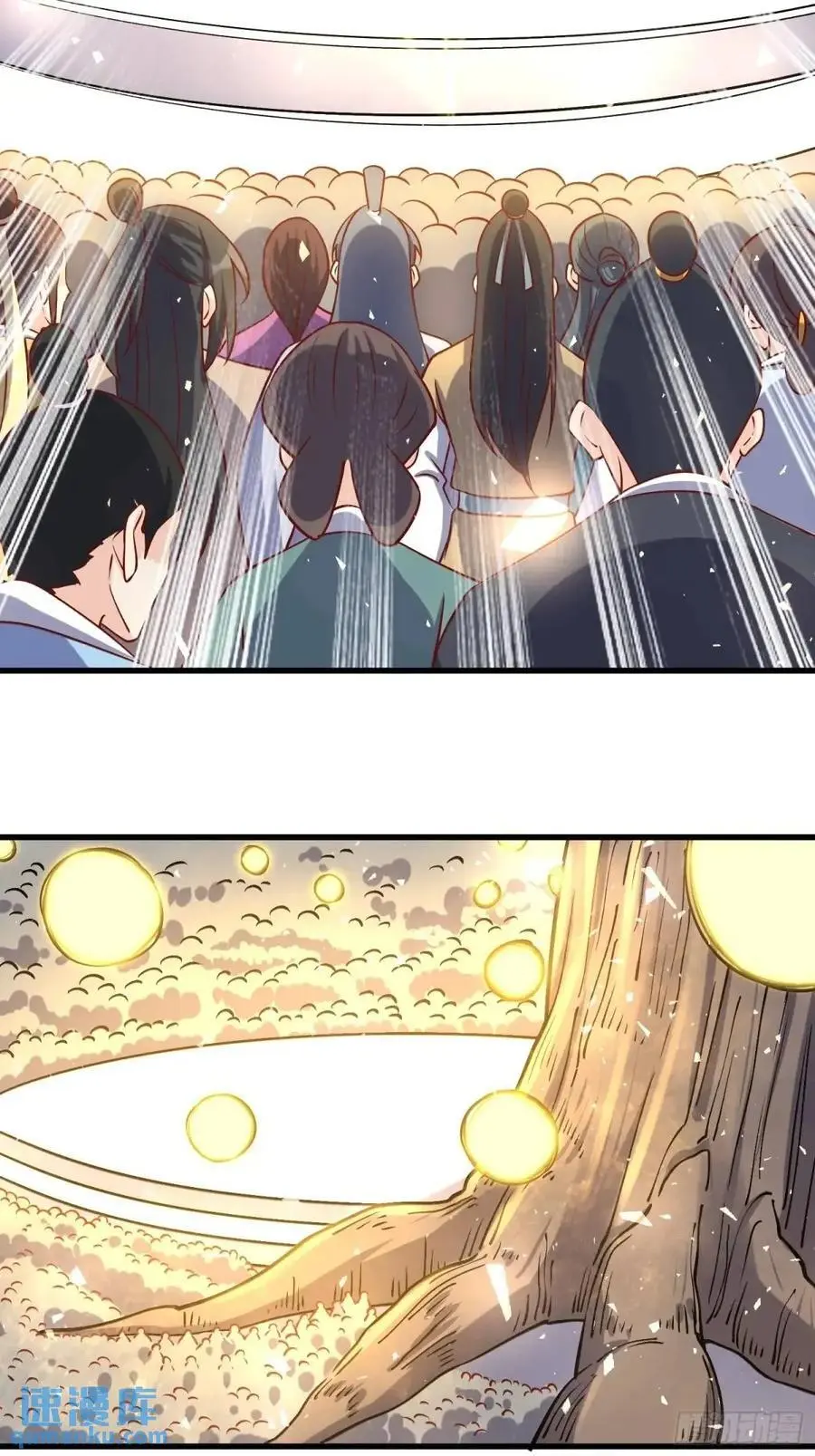 328话 第35页
