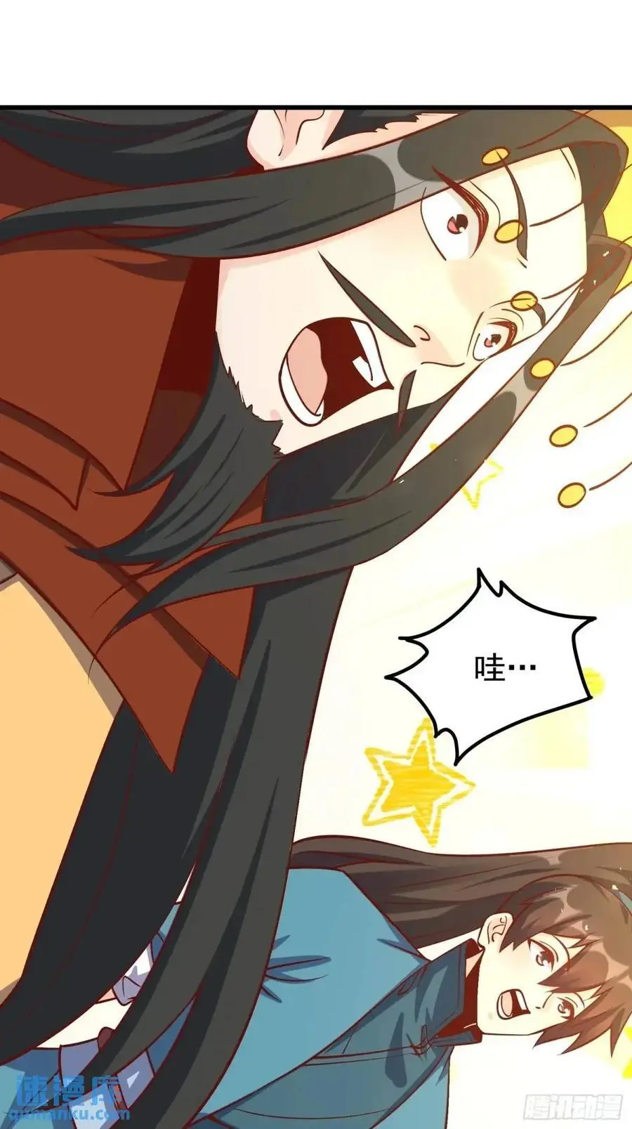 328话 第36页