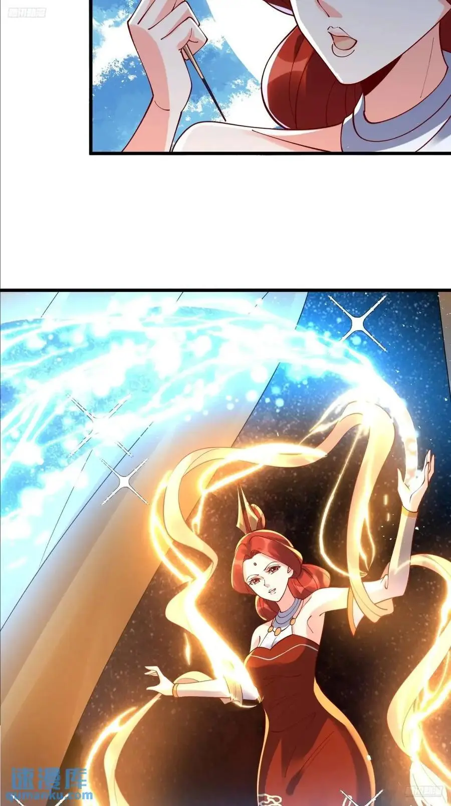329话 第12页