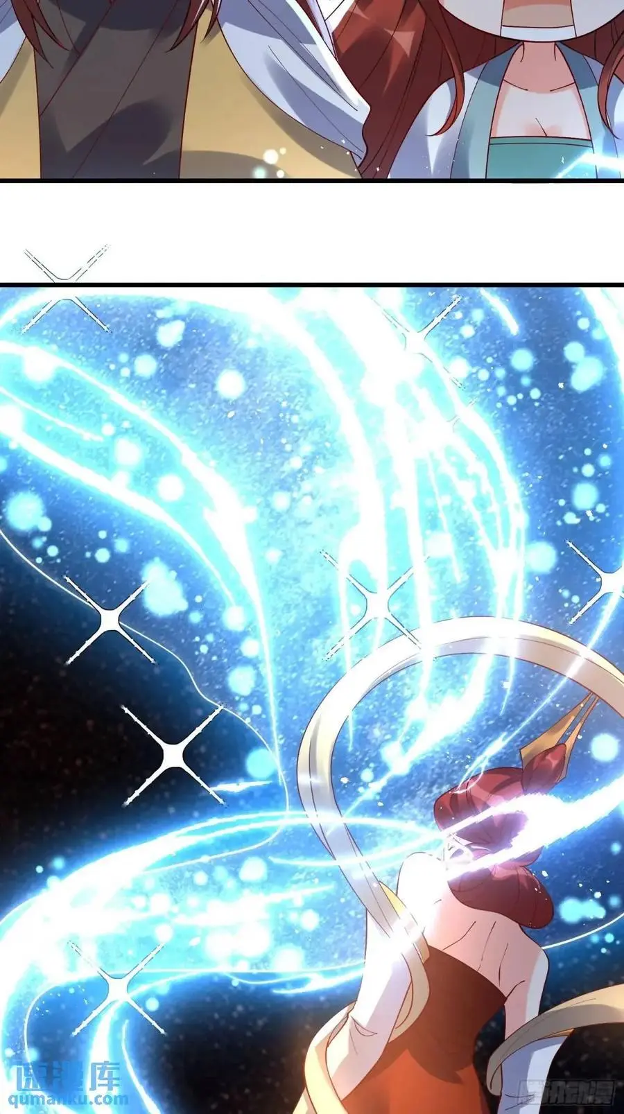 329话 第14页
