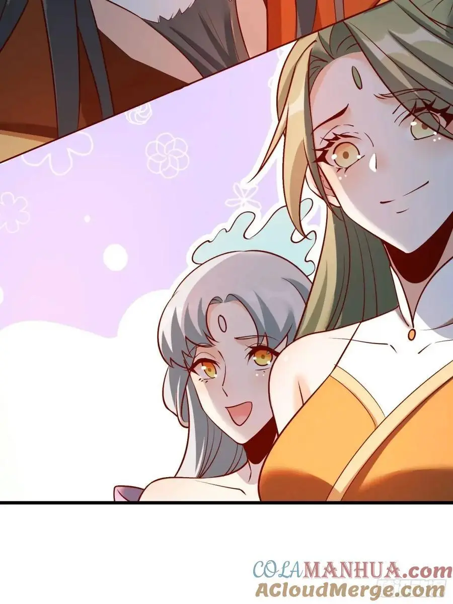 329话 第31页