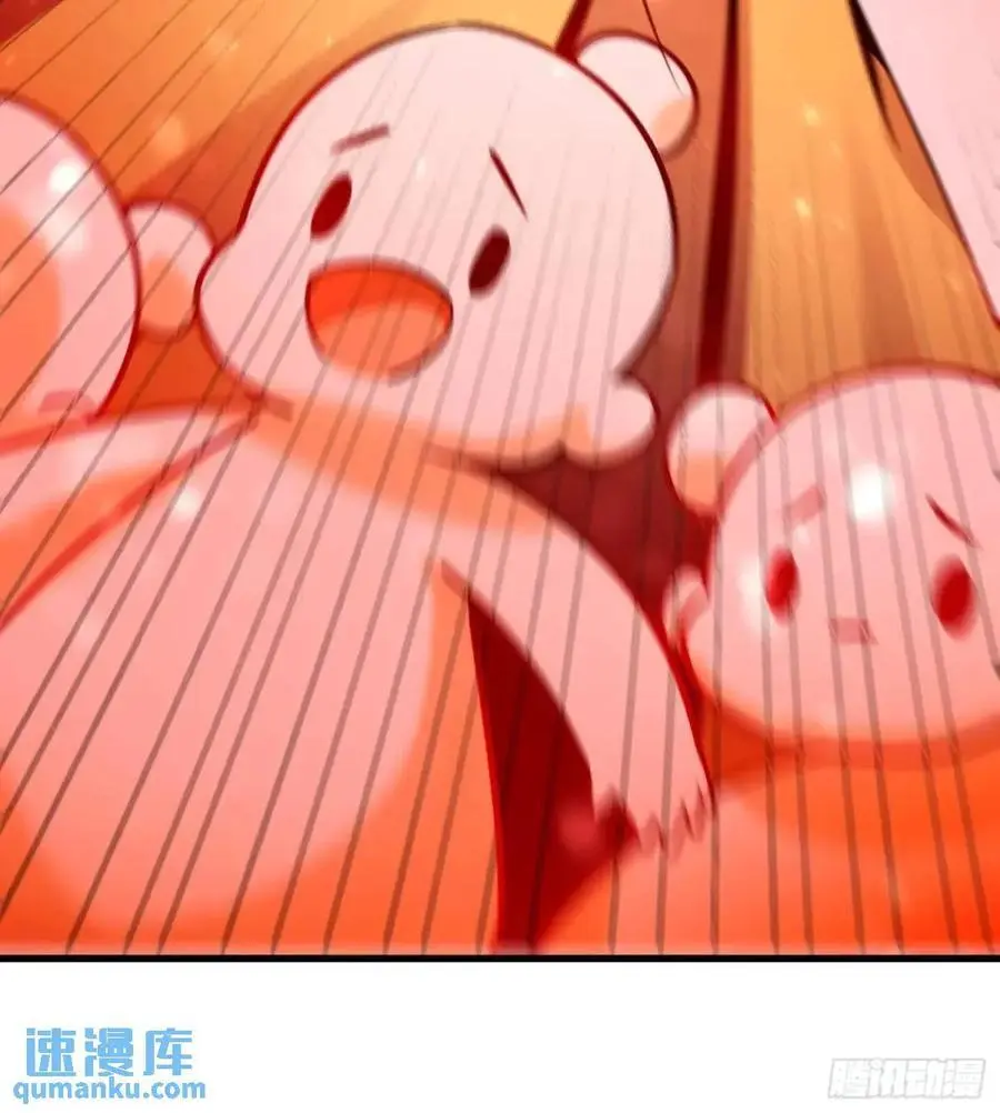 331话 第15页